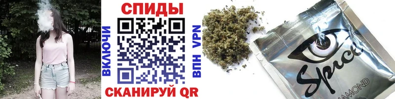 Бутират BDO  купить наркотик  Бор 
