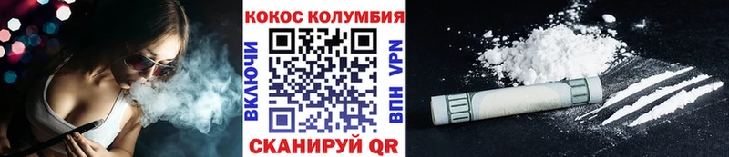 Кокаин Боливия Бор