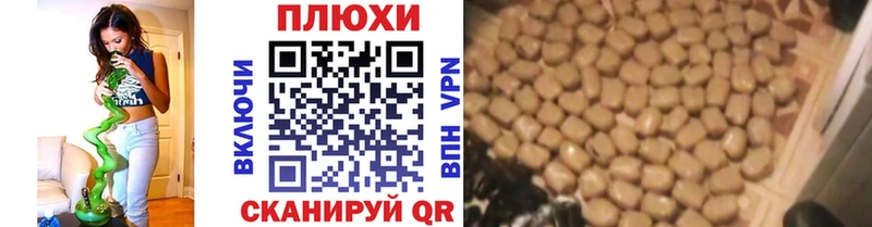 hydra ССЫЛКА  Бор  ГАШ 40% ТГК  что такое  