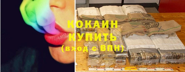 mdma Михайлов