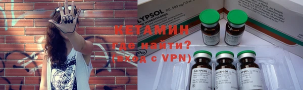 mdma Михайлов