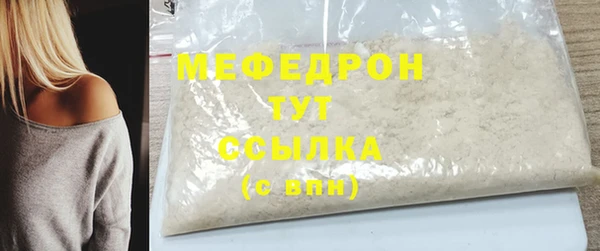 mdma Михайлов