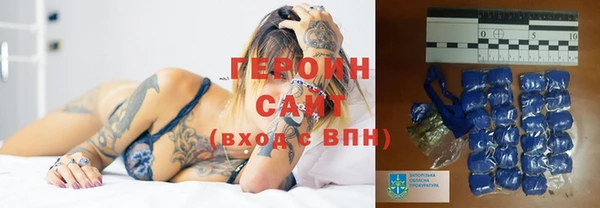 молекула духа Михайловка