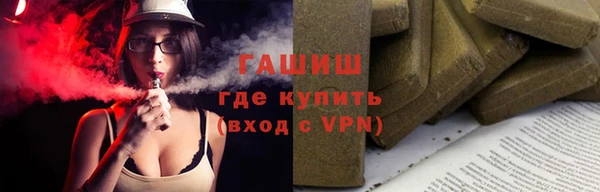 соль ск Михайловск