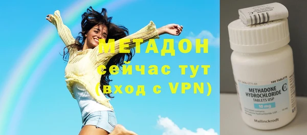 mdma Михайлов