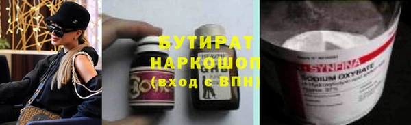 mdma Михайлов