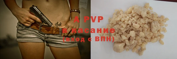 mdma Михайлов