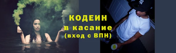 mdma Михайлов