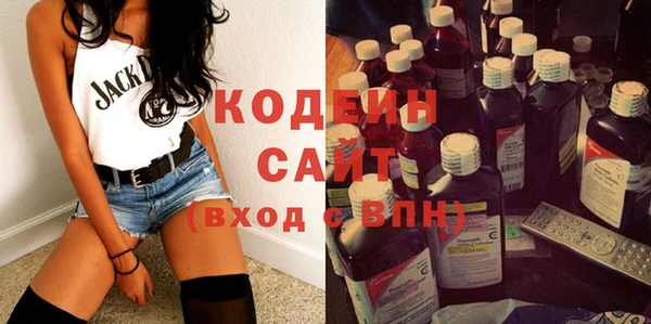 таблы Бугульма