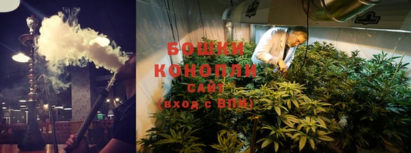 соль ск Михайловск