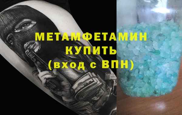mdma Михайлов