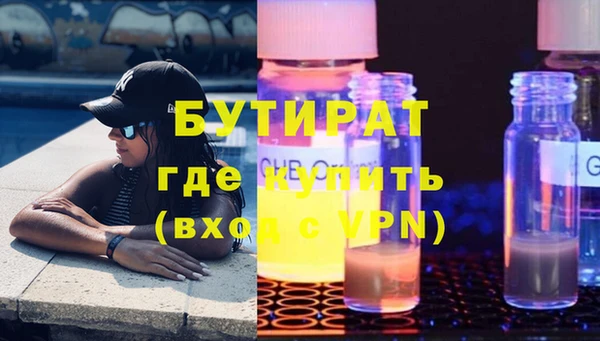 mdma Михайлов