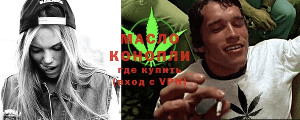 mdma Михайлов