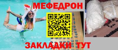 героин Балашиха