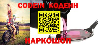 гашиш Балашиха