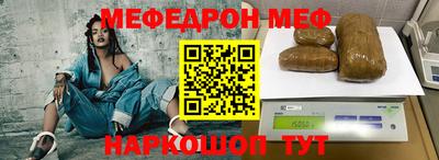 марки nbome Волжск