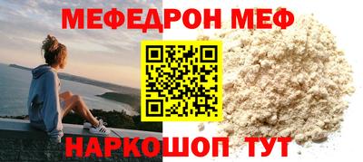 каннабис Балаково