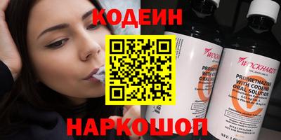 гашик Азнакаево