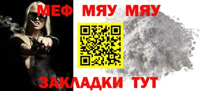 гашиш Балашиха