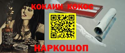 героин Балашиха