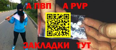 героин Балашиха