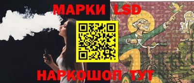 гашиш Балашиха