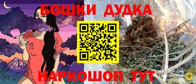 альфа пвп VHQ Балаково