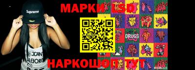 альфа пвп VHQ Балаково