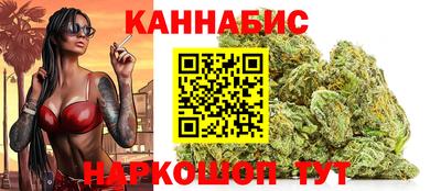 гашиш Балашиха