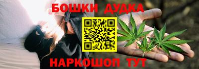 героин Балашиха