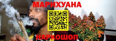 героин Балашиха