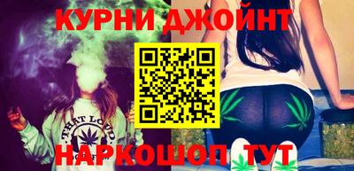 альфа пвп VHQ Балаково