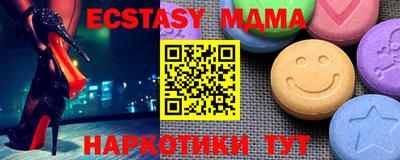 гашиш Балашиха