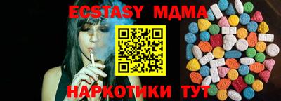 гашиш Балашиха