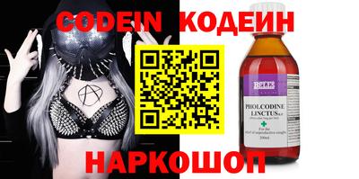 гашиш Балашиха