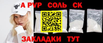 гашиш Балашиха