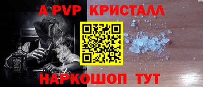 гашиш Балашиха