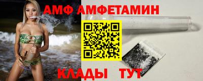 каннабис Берёзовский