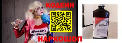 каннабис Балаково