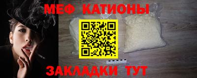 гашиш Балашиха
